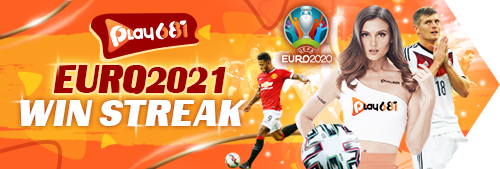 EURO 2021 Win Streak