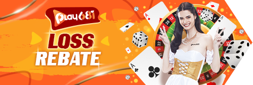 LOSS REBATE  BONUS