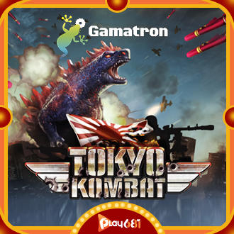 PLAY681 Gamatron