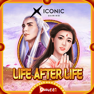 PLAY681 Iconic Gaming